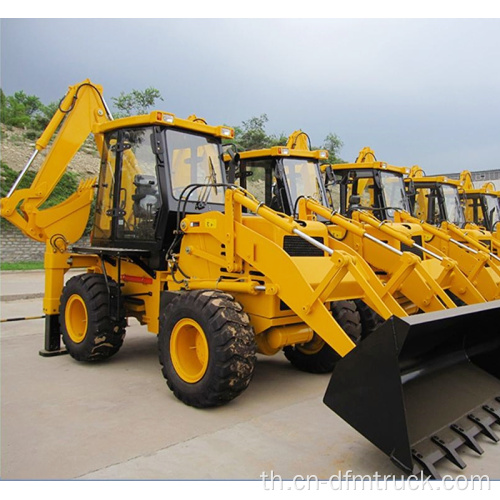 รถแบคโฮ 4x4 Wheel loader